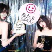 ヒメ日記 2026/01/12 21:17 投稿 まい Love Life(ラブライフ) 池袋店