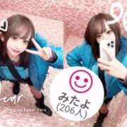 ヒメ日記 2026/02/04 03:24 投稿 まい Love Life(ラブライフ) 池袋店