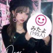 ヒメ日記 2026/02/08 02:44 投稿 まい Love Life(ラブライフ) 池袋店