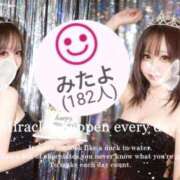 ヒメ日記 2026/02/10 20:24 投稿 まい Love Life(ラブライフ) 池袋店