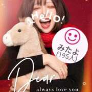 ヒメ日記 2026/02/14 20:32 投稿 まい Love Life(ラブライフ) 池袋店