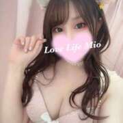 ヒメ日記 2025/01/15 16:25 投稿 みお Love Life(ラブライフ) 池袋店