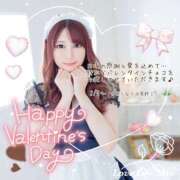 ヒメ日記 2025/02/13 15:19 投稿 みお Love Life(ラブライフ) 池袋店