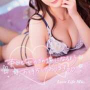 ヒメ日記 2025/03/16 12:06 投稿 みお Love Life(ラブライフ) 池袋店