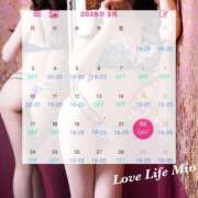 ヒメ日記 2025/03/22 20:14 投稿 みお Love Life(ラブライフ) 池袋店