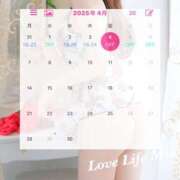 ヒメ日記 2025/03/31 20:16 投稿 みお Love Life(ラブライフ) 池袋店