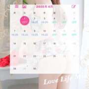 ヒメ日記 2025/04/05 20:14 投稿 みお Love Life(ラブライフ) 池袋店
