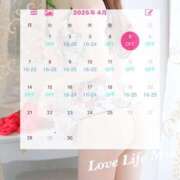 ヒメ日記 2025/04/11 20:14 投稿 みお Love Life(ラブライフ) 池袋店