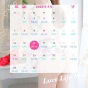 ヒメ日記 2025/04/26 20:19 投稿 みお Love Life(ラブライフ) 池袋店