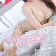 ヒメ日記 2025/05/07 12:04 投稿 みお Love Life(ラブライフ) 池袋店