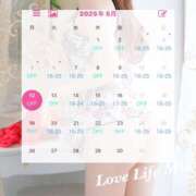 ヒメ日記 2025/05/22 20:14 投稿 みお Love Life(ラブライフ) 池袋店