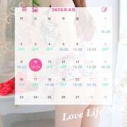 ヒメ日記 2025/06/15 19:19 投稿 みお Love Life(ラブライフ) 池袋店