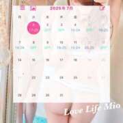 ヒメ日記 2025/07/11 19:19 投稿 みお Love Life(ラブライフ) 池袋店