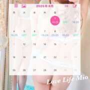 ヒメ日記 2025/08/05 19:20 投稿 みお Love Life(ラブライフ) 池袋店