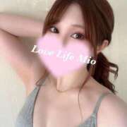 ヒメ日記 2025/08/09 16:44 投稿 みお Love Life(ラブライフ) 池袋店