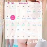 ヒメ日記 2025/08/11 19:20 投稿 みお Love Life(ラブライフ) 池袋店