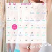ヒメ日記 2025/08/19 19:04 投稿 みお Love Life(ラブライフ) 池袋店