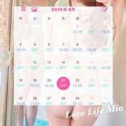 ヒメ日記 2025/08/29 19:19 投稿 みお Love Life(ラブライフ) 池袋店