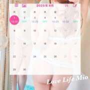 ヒメ日記 2025/08/30 19:10 投稿 みお Love Life(ラブライフ) 池袋店