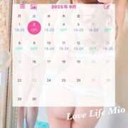 ヒメ日記 2025/09/06 19:19 投稿 みお Love Life(ラブライフ) 池袋店