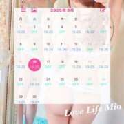 ヒメ日記 2025/09/21 19:19 投稿 みお Love Life(ラブライフ) 池袋店