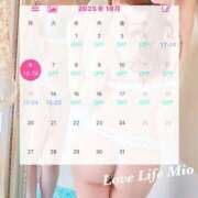 ヒメ日記 2025/10/12 19:19 投稿 みお Love Life(ラブライフ) 池袋店