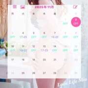 ヒメ日記 2025/11/12 19:19 投稿 みお Love Life(ラブライフ) 池袋店