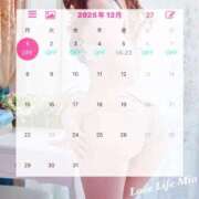 ヒメ日記 2025/12/02 19:14 投稿 みお Love Life(ラブライフ) 池袋店