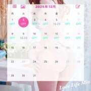 ヒメ日記 2025/12/11 19:18 投稿 みお Love Life(ラブライフ) 池袋店