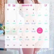 ヒメ日記 2026/01/20 20:19 投稿 みお Love Life(ラブライフ) 池袋店