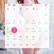 ヒメ日記 2026/02/13 20:14 投稿 みお Love Life(ラブライフ) 池袋店