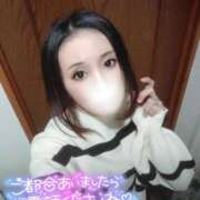 ヒメ日記 2024/12/23 11:41 投稿 つばき 実録！おとなのわいせつ倶楽部