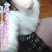 ヒメ日記 2024/12/24 07:31 投稿 つばき 実録！おとなのわいせつ倶楽部