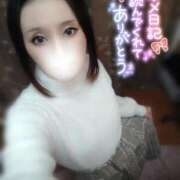 ヒメ日記 2024/12/24 10:21 投稿 つばき 実録！おとなのわいせつ倶楽部