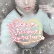 ヒメ日記 2024/12/25 12:21 投稿 つばき 実録！おとなのわいせつ倶楽部