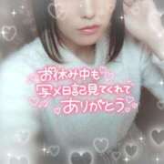 ヒメ日記 2024/12/31 06:41 投稿 つばき 実録！おとなのわいせつ倶楽部