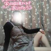 ヒメ日記 2025/01/12 21:41 投稿 つばき 実録！おとなのわいせつ倶楽部