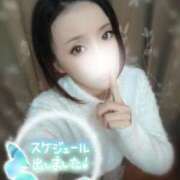 ヒメ日記 2025/01/19 20:21 投稿 つばき 実録！おとなのわいせつ倶楽部