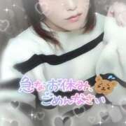 ヒメ日記 2025/01/28 09:21 投稿 つばき 実録！おとなのわいせつ倶楽部