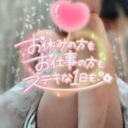 ヒメ日記 2025/02/20 07:31 投稿 つばき 実録！おとなのわいせつ倶楽部