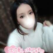 ヒメ日記 2025/04/14 18:21 投稿 つばき 実録！おとなのわいせつ倶楽部