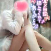 ヒメ日記 2025/04/19 08:21 投稿 つばき 実録！おとなのわいせつ倶楽部