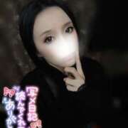 ヒメ日記 2025/04/21 12:51 投稿 つばき 実録！おとなのわいせつ倶楽部