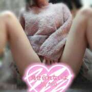 ヒメ日記 2025/04/22 12:51 投稿 つばき 実録！おとなのわいせつ倶楽部