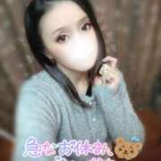 ヒメ日記 2025/04/23 11:31 投稿 つばき 実録！おとなのわいせつ倶楽部