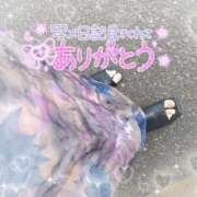 ヒメ日記 2025/05/04 21:41 投稿 つばき 実録！おとなのわいせつ倶楽部