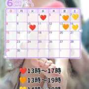 ヒメ日記 2025/05/31 18:03 投稿 つばき 実録！おとなのわいせつ倶楽部