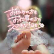 ヒメ日記 2025/06/22 12:31 投稿 つばき 実録！おとなのわいせつ倶楽部