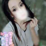 ヒメ日記 2025/09/20 14:21 投稿 つばき 実録！おとなのわいせつ倶楽部