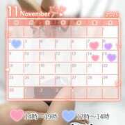 ヒメ日記 2025/10/27 19:08 投稿 つばき 実録！おとなのわいせつ倶楽部